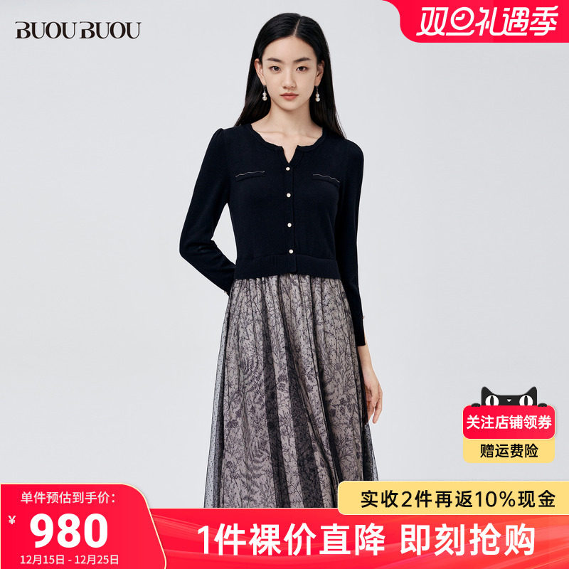 【10.22上新】Buou Buou2025秋冬新品连衣裙DKGG091