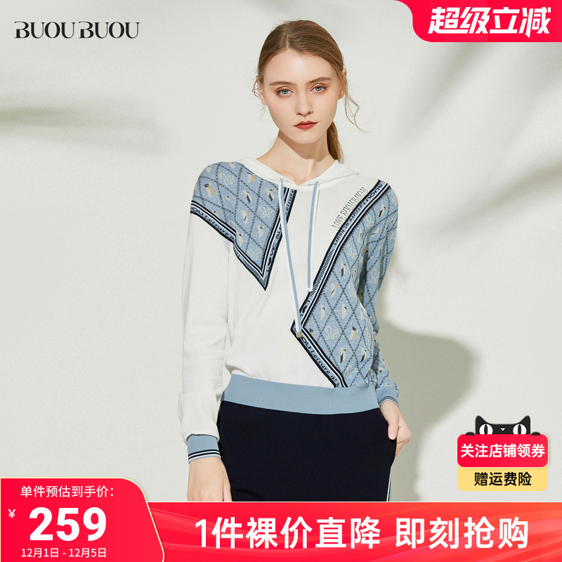 BuouBuou连帽商场同款毛针织衫