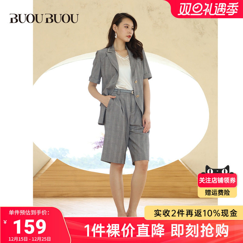 小西装BuouBuou休闲翻领