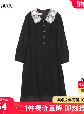 【9.16上新】Buou Buou秋新法式三醋酸拼接娃娃领连衣裙女BI4G207