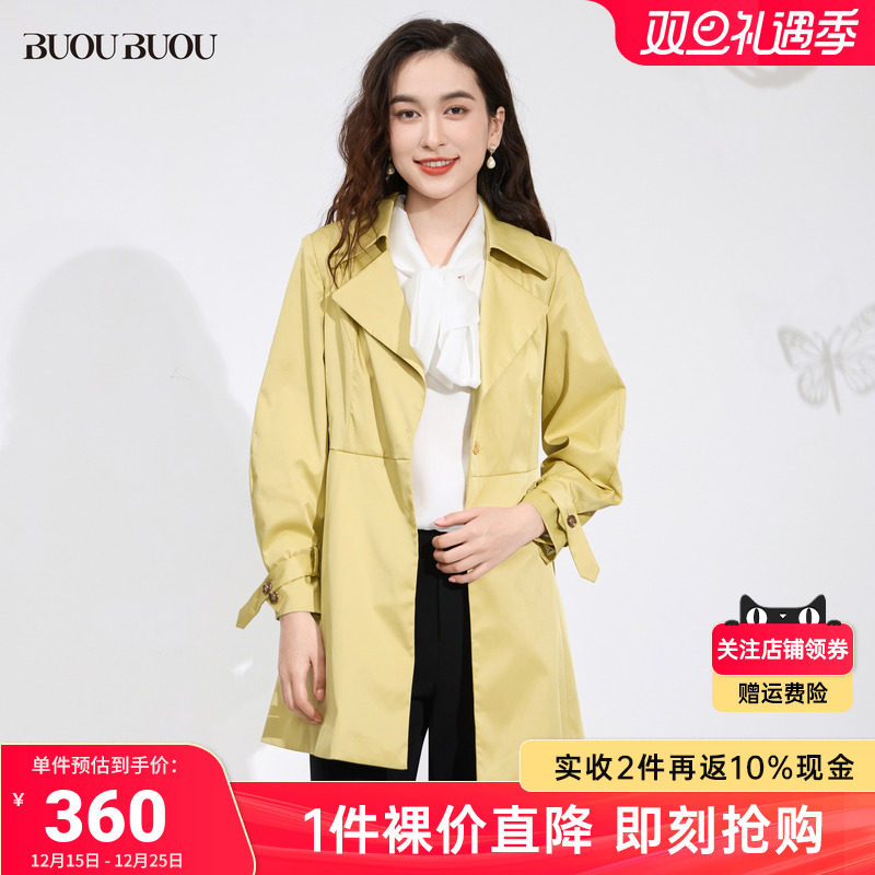 翻驳领设计 袖口袢带 高腰比例