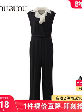 Buou Buou2025新款连体裤BKAD007