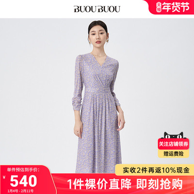 Buou Buou法式优雅V领抽褶高腰弹力针织印花连衣裙女