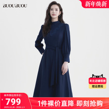 【9.30上新】Buou Buou商场同款秋冬新品绵羊毛连衣裙女款BI4G069