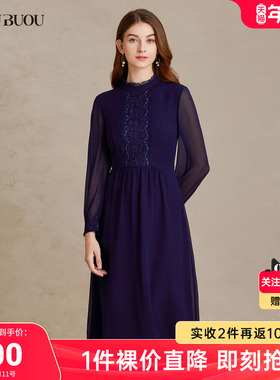 【9.16上新】Buou Buou商场同款早秋新品蕾丝拼接连衣裙女BI3G184