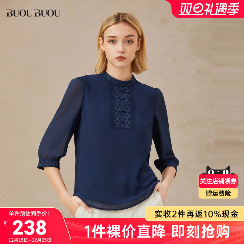 蕾丝小立领，七分袖，蕾丝拼贴