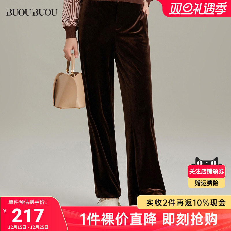 【商场同款首降】法式丝