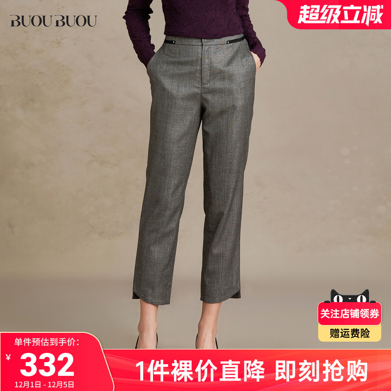 法式BuouBuou商场同款亮片