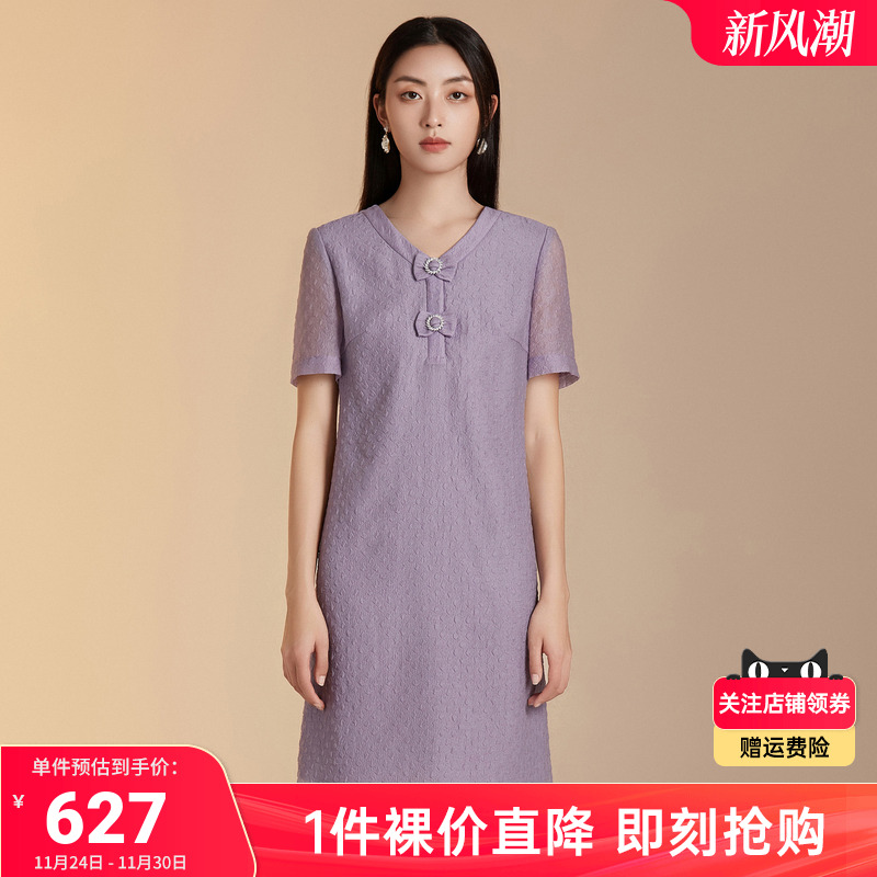 BuouBuou连衣裙肌理提花蝴蝶结