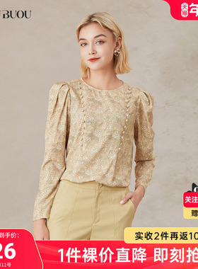 【关注领券】Buou Buou通勤圆领收腰印花泡泡袖衬衫BI2A022