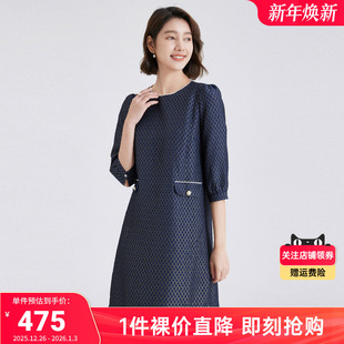 BuouBuou优雅雪纺拼接蕾丝连衣裙2024初秋WJ3G007 关注领券