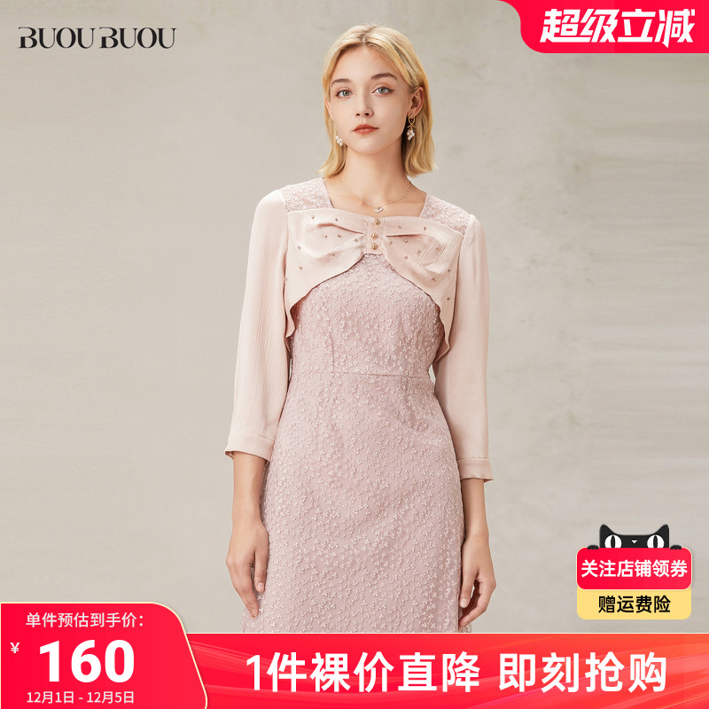 蕾丝设计感BuouBuou连衣裙