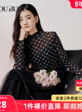 【10.22上新】Buou Buou2025秋冬新品针织衫上衣BKGA214