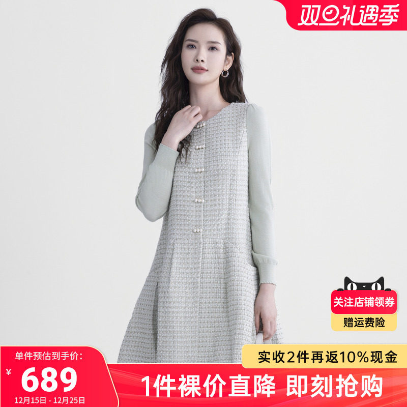 BuouBuou连衣裙小香风圆领