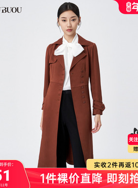 BUOUBUOU风衣BI3C069
