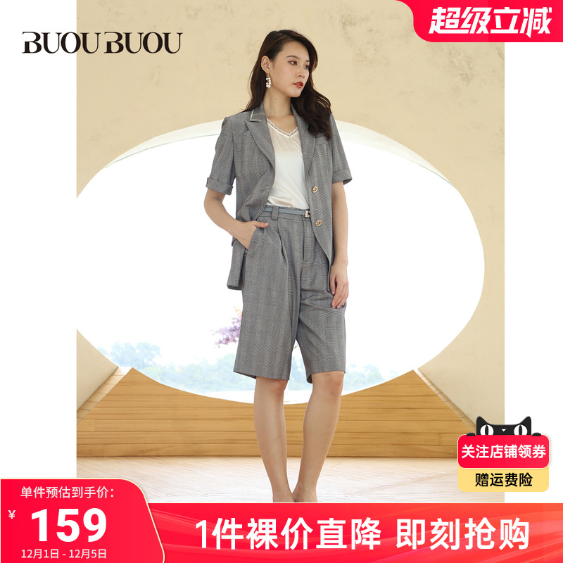 小西装BuouBuou休闲翻领