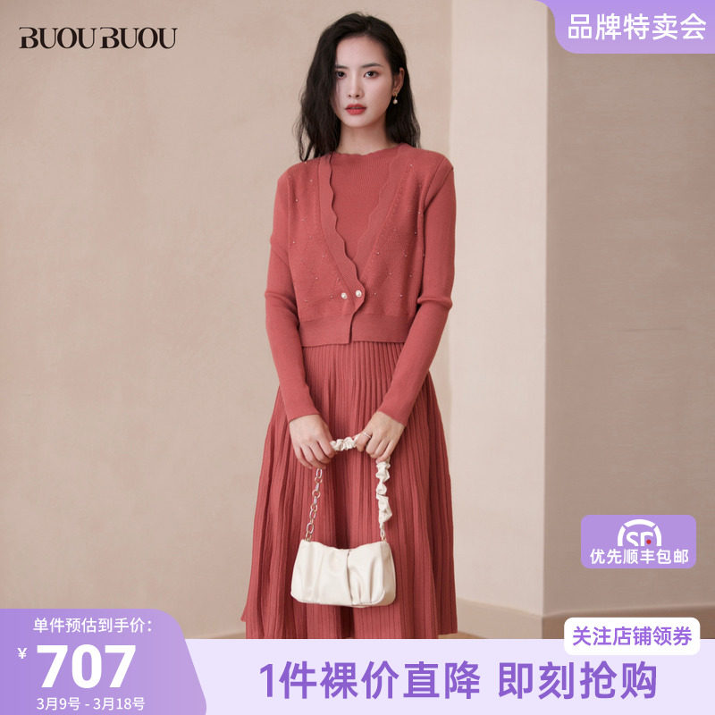 �ۻ��㣺�۽� L �ﶬ��ʽ��ë�̳�ͬ��