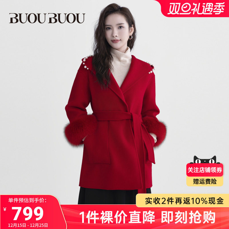 奢华钉珠连帽 袖口狐狸毛 大气双口袋