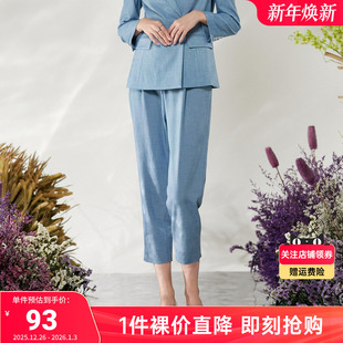 Buou商场同款 Buou 春季 西装 BH2D025 裤 库存告急