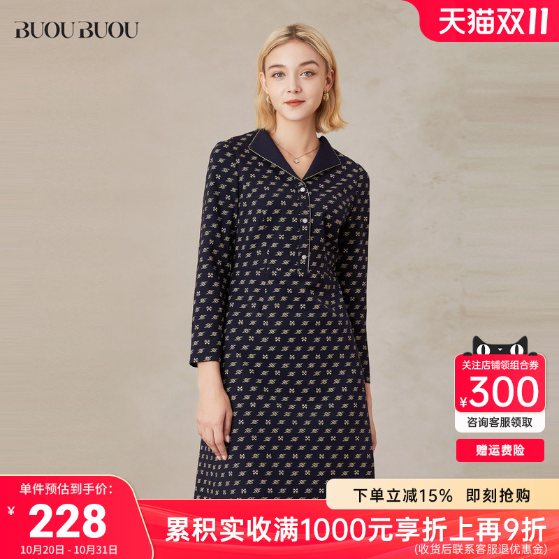 复古翻领修身优雅BuouBuou