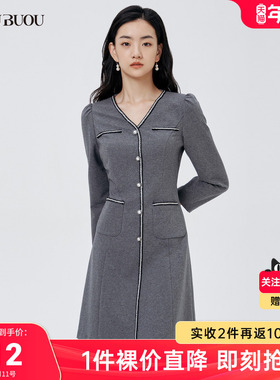 【10.22上新】Buou Buou2024连衣裙WKGG023