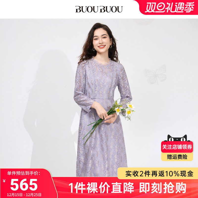 BuouBuou蕾丝连衣裙2024春夏圆领
