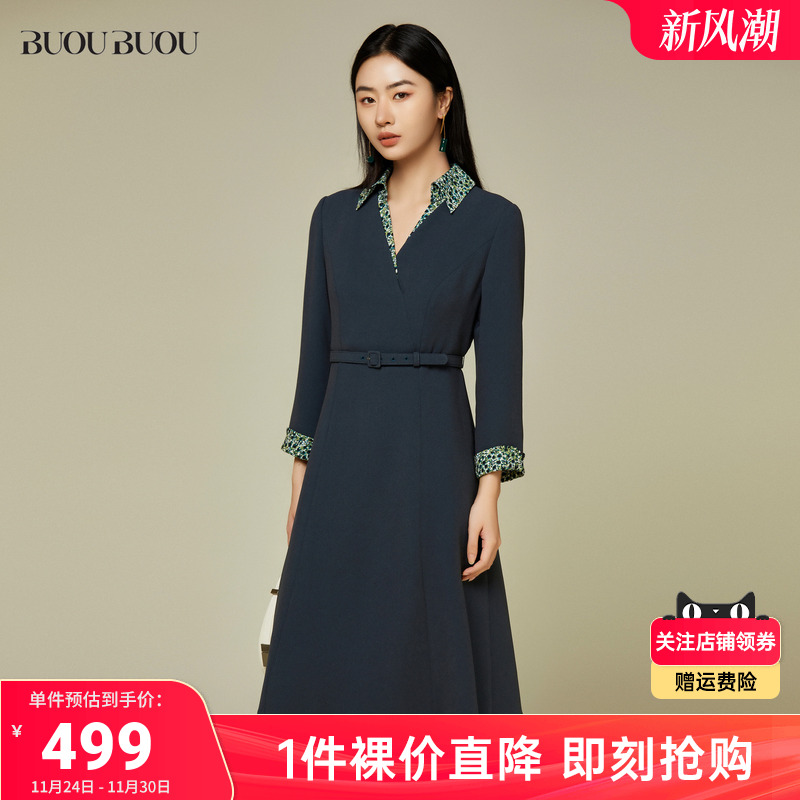 BuouBuou连衣裙bj1g025