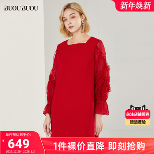 轻礼服连衣裙女款 Buou气质优雅场合装 Buou BI1G094 关注领券