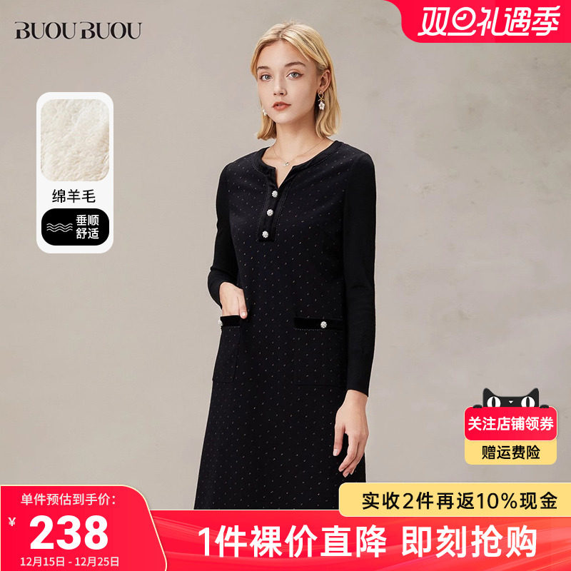 精美饰扣法式羊毛商场同款