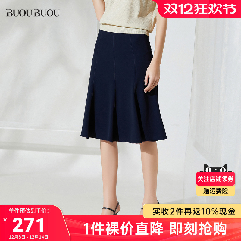 【商场同款】BuouBuou2