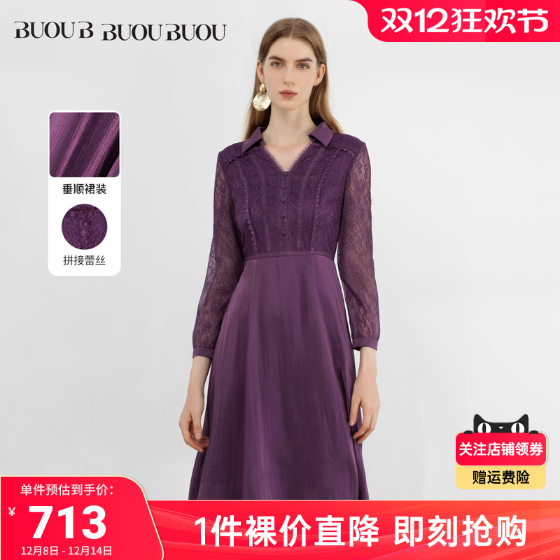 BuouBuou法式蕾丝商场同款