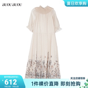 连衣裙女BI2G095 法式 Buou Buou优雅清新减龄印花木耳边五分袖