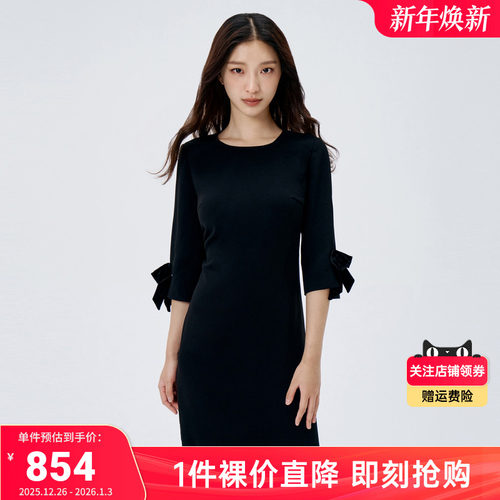 三醋酸柔软垂坠，丝绒蝴蝶结点缀复古浪漫。