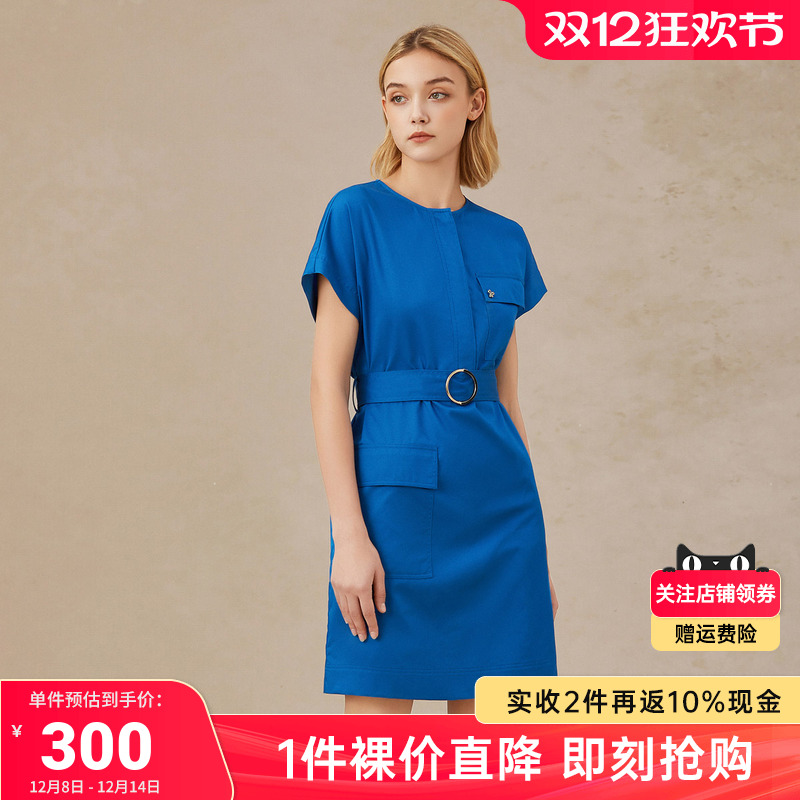 BuouBuou连衣裙连衣裙2024