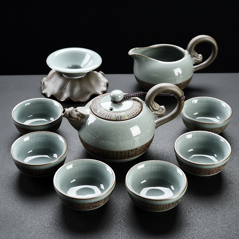 智典陶瓷哥窑窑功夫茶具套组家用简约泡茶杯茶壶盖碗杯子茶艺客厅