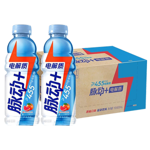 脉动西柚味电解质饮料600ml*15瓶