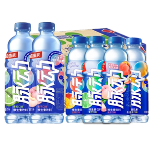 脉动维生素1L饮料青柠白桃芒果味600ml*15瓶整箱混合装低糖饮料