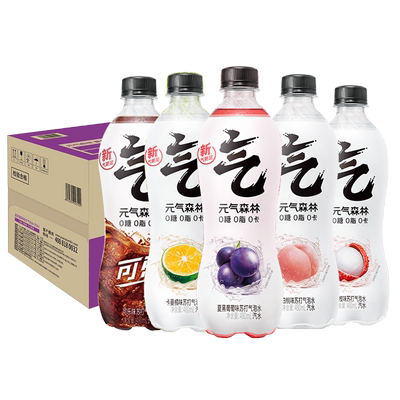 元气森林气泡水480ml*15瓶
