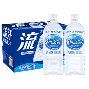 统一海之言等渗电解质饮料西柚味