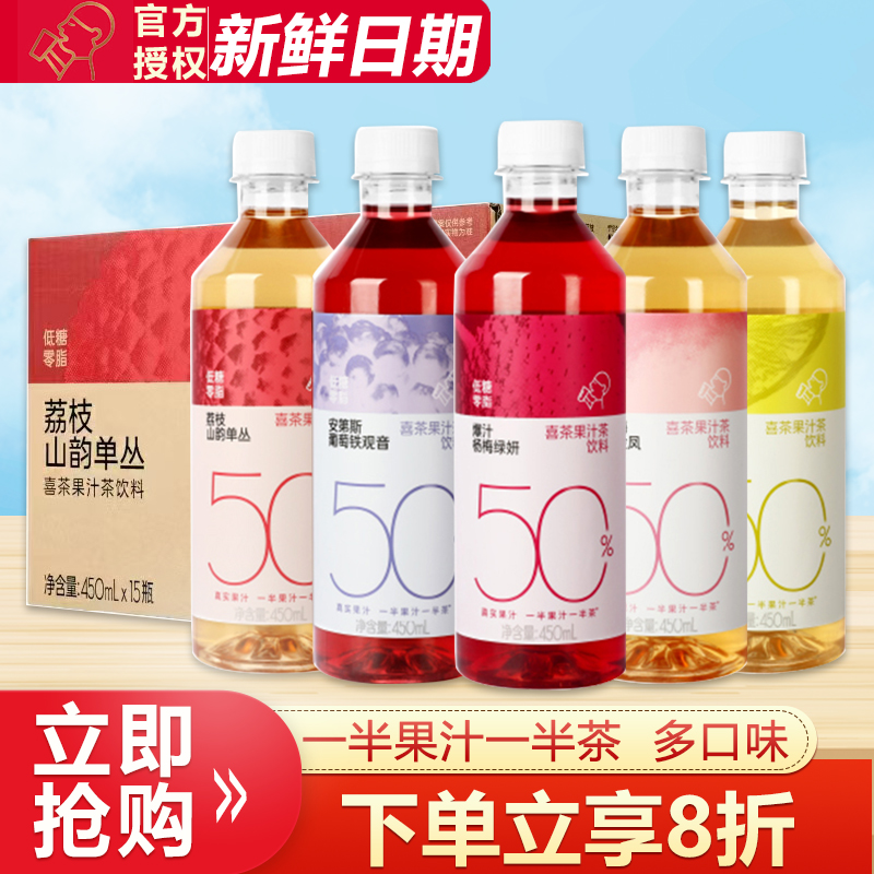 ϲ֭450ml*15ƿ÷ҽ֦ǹ֭