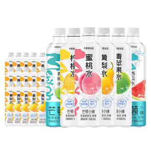 今麦郎芒顿小镇水柠檬味低糖饮料500ml*24瓶/箱蜜桃水黄梨苹果味