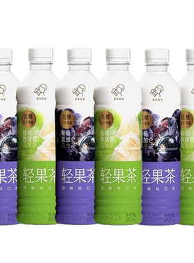 喜茶轻果茶450ml*5瓶果味茶饮料