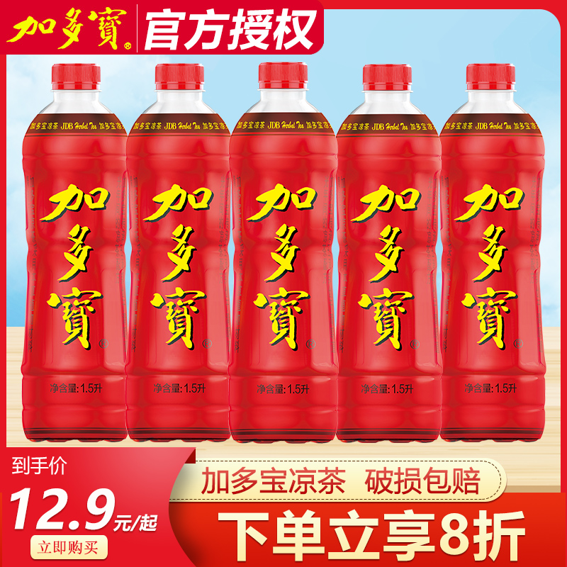 加多宝凉茶1.5L*6瓶装