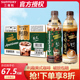 整箱批即饮咖啡 咖啡饮料480ml 15瓶装 SUNTORY三得利利趣拿铁美式