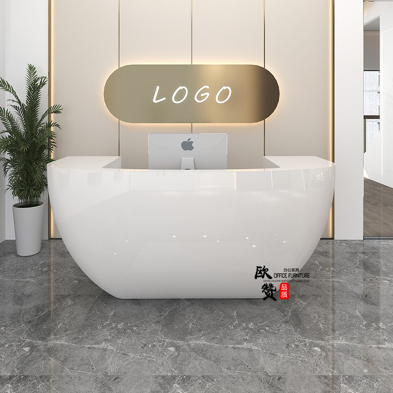 前台接待台公司形象台简约现代美容院咨询台收银台弧形烤漆迎宾台