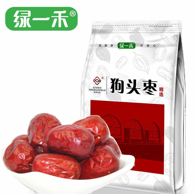 绿一禾狗头枣 延川大红枣子 250g/袋 陕北特产包邮