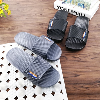 luofu罗敷男拖鞋2025新款家居浴室洗澡防滑防臭休闲外穿凉拖