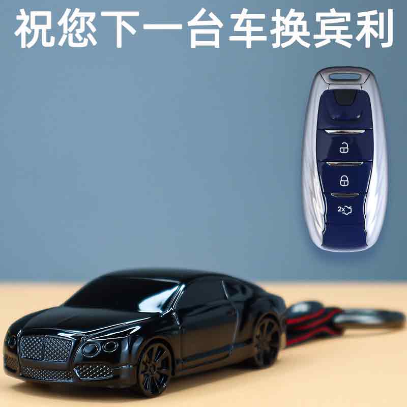 适用于君马seek5钥匙套s70美图3遥控器包赛克5汽车真皮专用装饰配