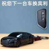 适用于大众车模型钥匙套凌渡途昂xid4x威然适用揽境id3id6x