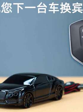 适用于大众车模型钥匙套凌渡途昂xid4x威然适用揽境id3id6x